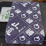 うなぎ処 山道 - 