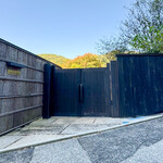 LOQUAT 西伊豆 - 外観☆