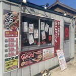 たこ焼き たこちゃん - 