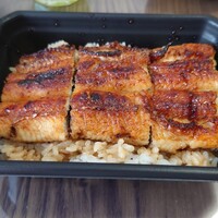 うなぎ処 山道 - 