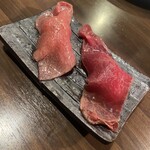 焼肉万博 LMO - 