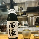 中華蕎麦 とみ田 - 