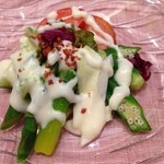 ゆたか - サラダ