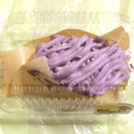 Hiruzenfama - 紫いものモンブラン　１２０円