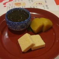 入道 - 