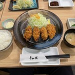 Tonkatsu Tonshou - 