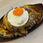 ハンバーグ＆カレー専門店 919 - 