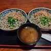 越前そば むぎや - 料理写真: