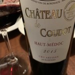 イタレリ屋ツクセリ屋 - 