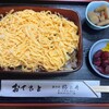 梅乃井 - 料理写真: