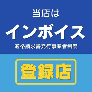 ザ パスタアンドグリルズ_2