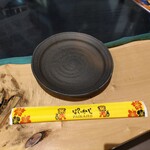 ぱいかじ - 取り皿