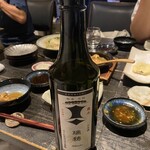 播州地酒 ひの - 