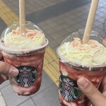 スターバックス・コーヒー - 