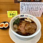 麺to飯 三輪車 - 