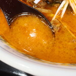 麺一亭 珍麻 - スープ