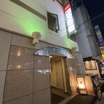 播州地酒 ひの - 