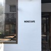 MONZ CAFE 門前仲町店