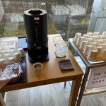 天ぷら専門 田正 - コーヒーお茶飲み放題
