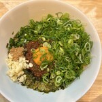 Mazesoba Kururi - 