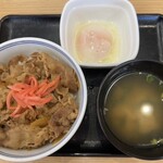 Yoshinoya - 