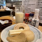 炉端とおでん きょうすけ - 豆乳ハイとおでん！