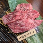 Koube Bifuyakiniku O Katora - 