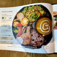 やさいの王様 用賀店 - 