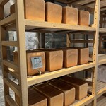 セントル ザ・ベーカリー - 