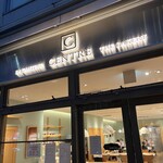 セントル ザ・ベーカリー - 