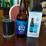 サザンビーチホテル＆リゾート沖縄 - クラフトビール