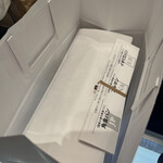 セントル ザ・ベーカリー - 