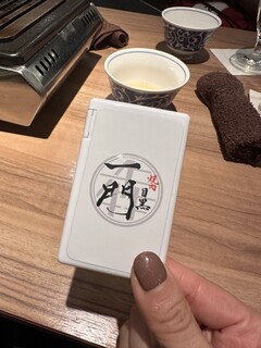 Yakiniku Ushimitsu Ichimon - 