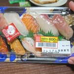 MEGA ドン・キホーテ - 料理写真: