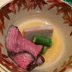 温石 - 下には海老芋