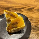 温石 - かぼちゃのキンツバ