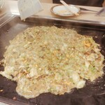 Monja Maruta - 