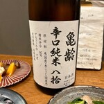 蕎麦に酒 しろや - 