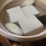 京都 白河院 - 湯豆腐