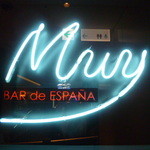 BAR de Espana MUY - 