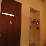 うまいもんや こむ - 