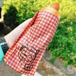 キッチン バスストップ - 