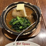 ホットスプーン - じゃがバターカレー