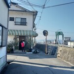 うみねこベーカリー - 