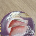 Kaiten Zushi Sushi Ikkan - 