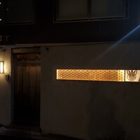 天ぷら 大坂屋 草哲 - 