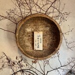 蕎麦喰い処 利めい庵 - 