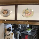 カフェ モ フリー - 