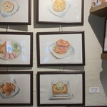 カフェ モ フリー - 