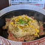 ペッパーランチ - 料理写真: